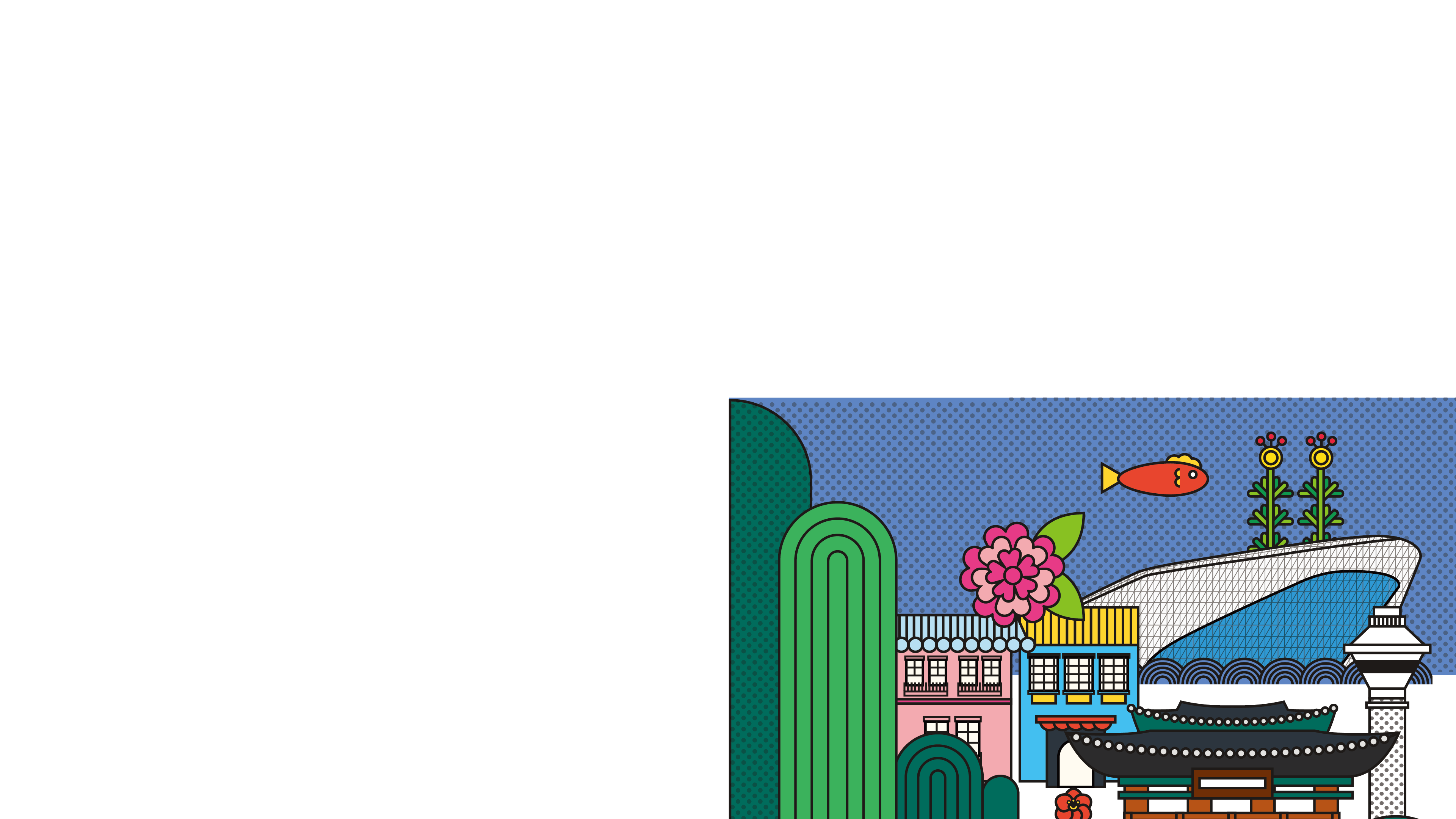 Intro image 4